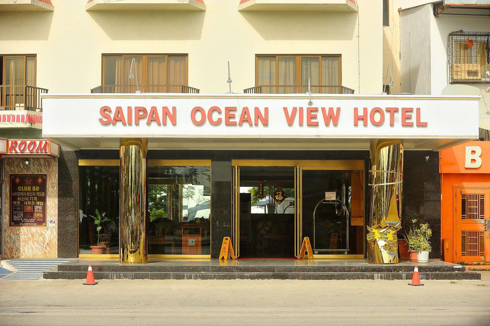 Saipan Ocean View Hotel Garapan Zewnętrze zdjęcie